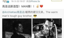 阿瑟爆料博主视频下载,视频下载攻略大公开！