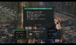 最新爆料新传奇人物图片,揭秘新爆料中的神秘面纱